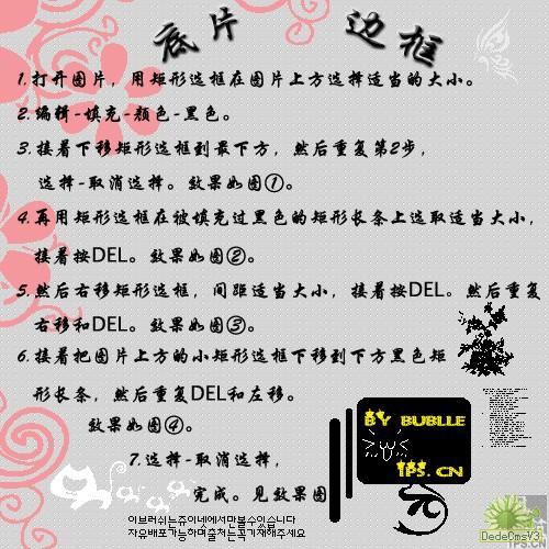 查看更多精彩图片